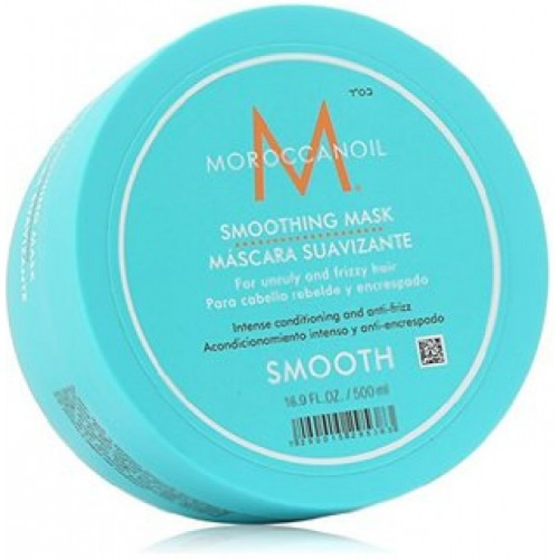 Розгладжуюча маска для волосся-MoroccanOil Smoothing Mask 500ml